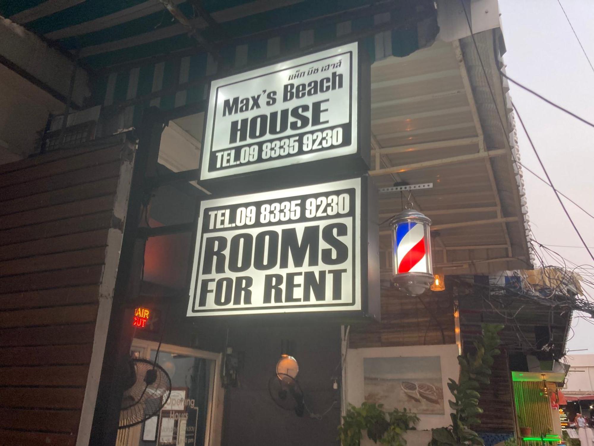 Max'S Beach House Pattaya Zewnętrze zdjęcie